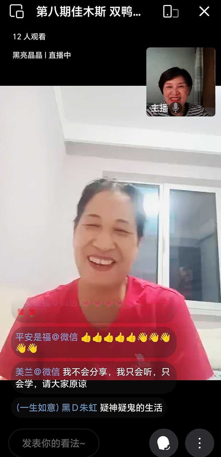 ΢��ͼƬ_20240530101200.jpg