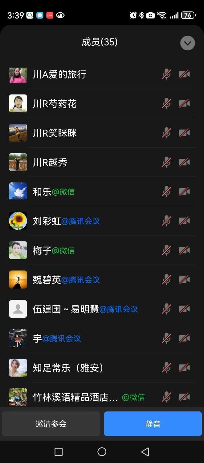 mmexport1716999400278.jpg