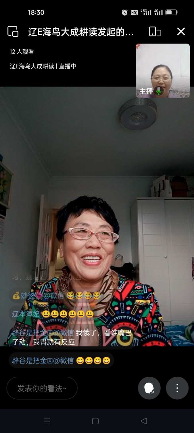 Screenshot_2024-05-30-18-30-53-71_5b9ffa3eca6ceb7886a201532a778ee7.jpg