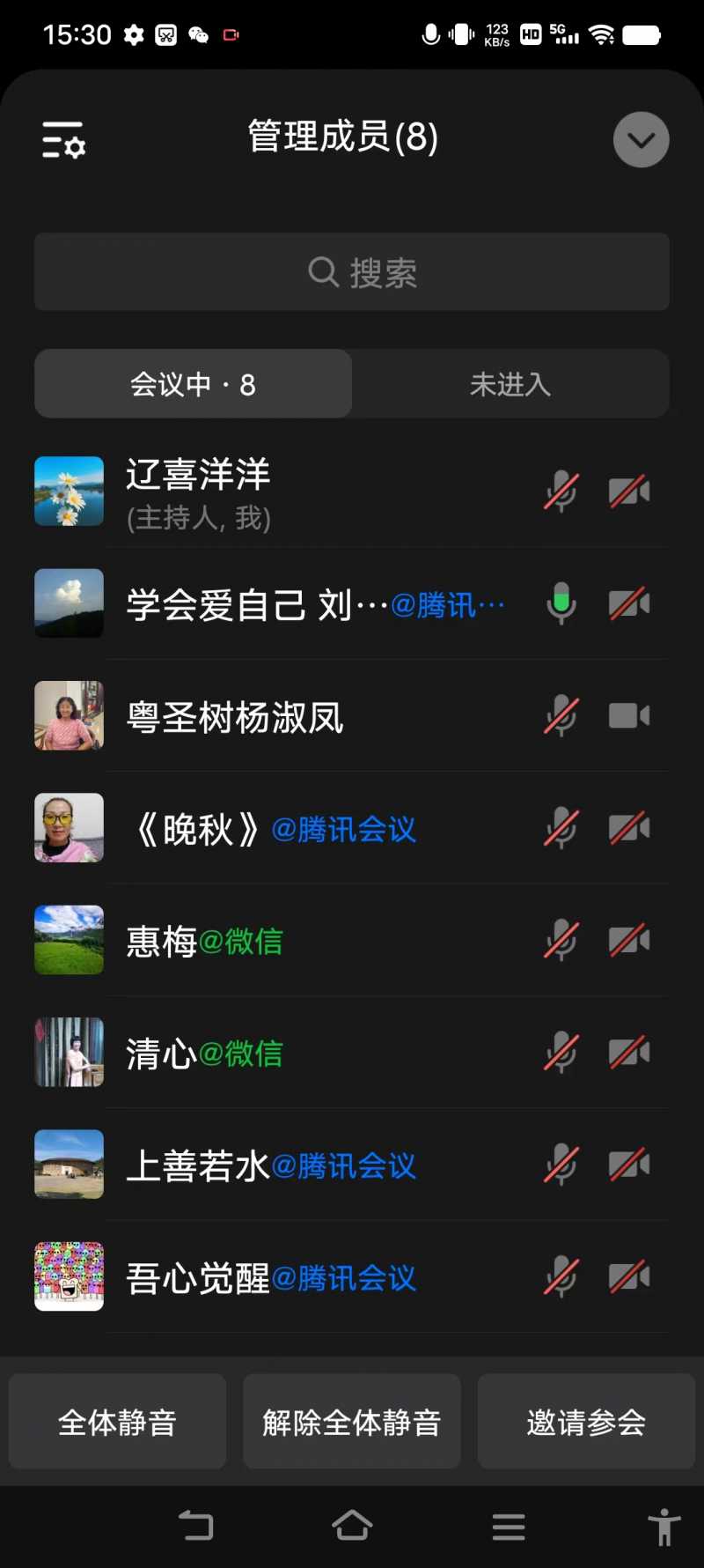 ΢ͼƬ_20240601120818.jpg