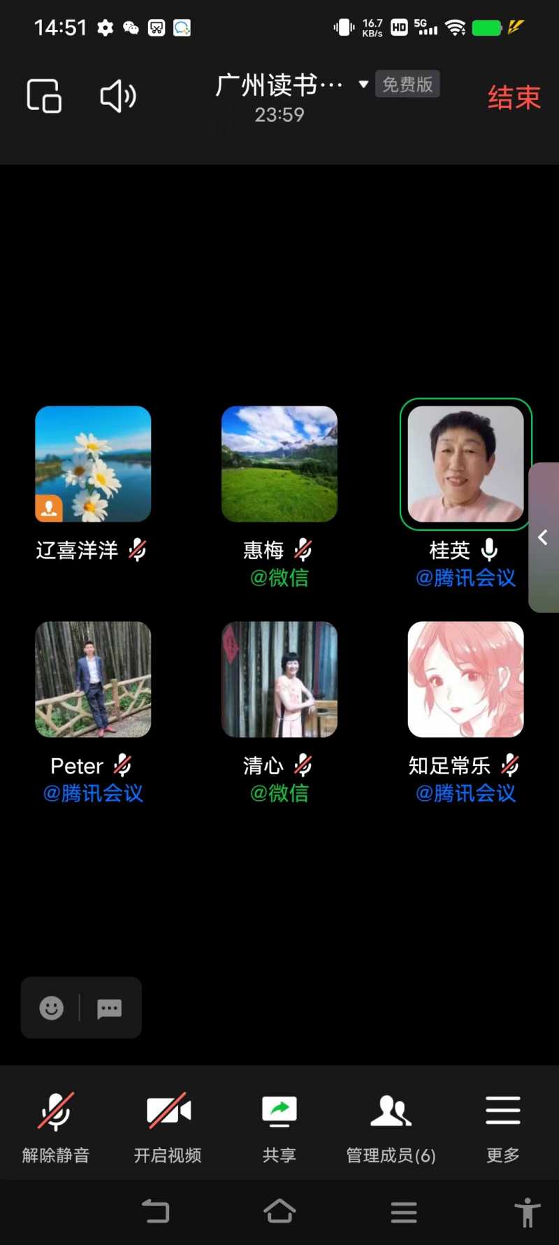 ΢��ͼƬ_20240601142649.jpg