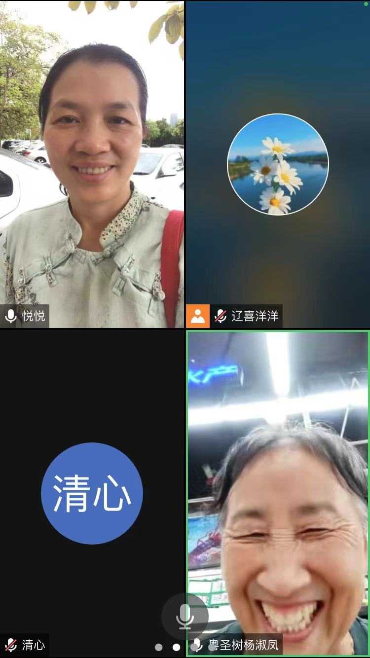 ΢��ͼƬ_20240601142922.jpg