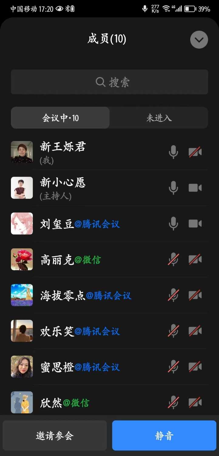 mmexport1717293351530.jpg