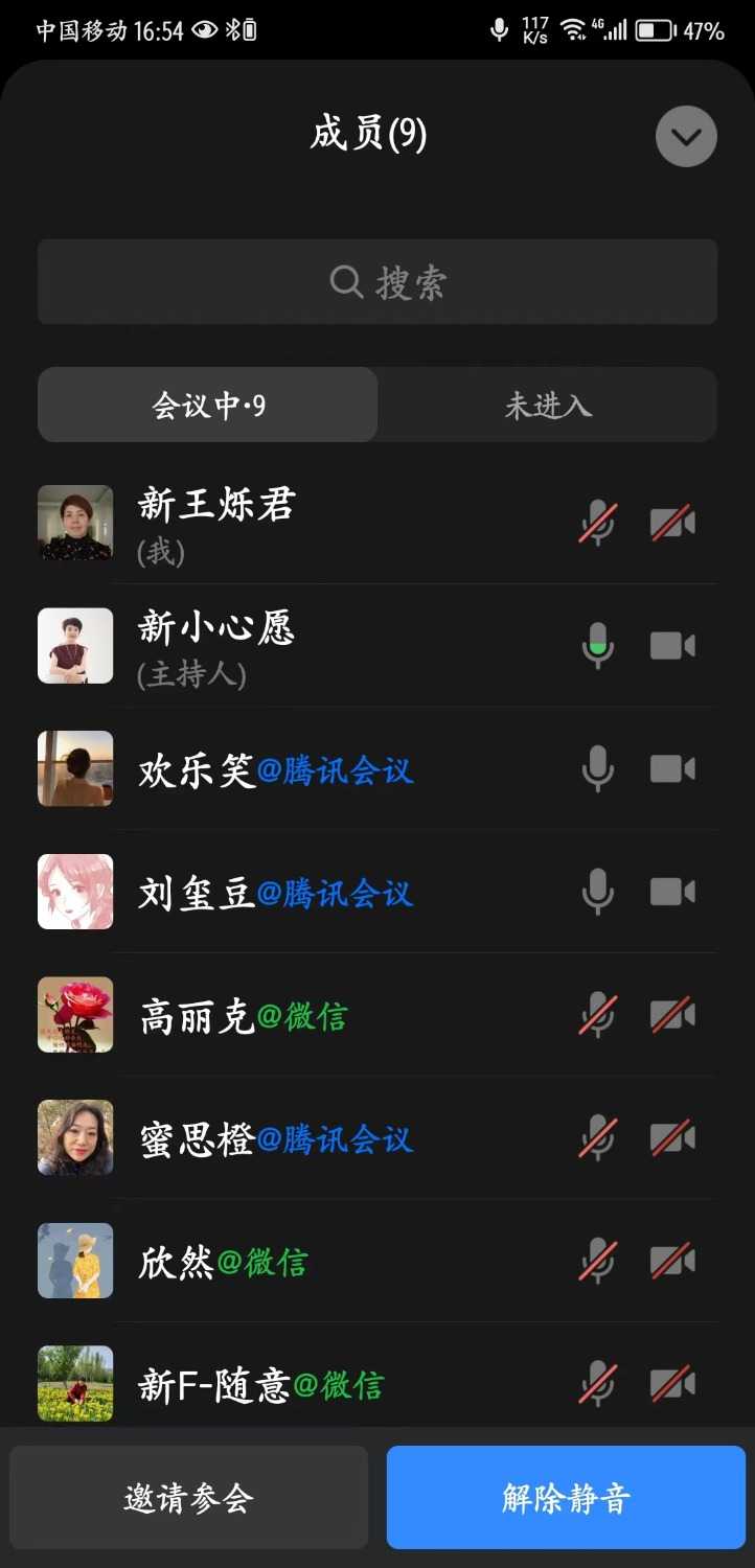 mmexport1717293338093.jpg