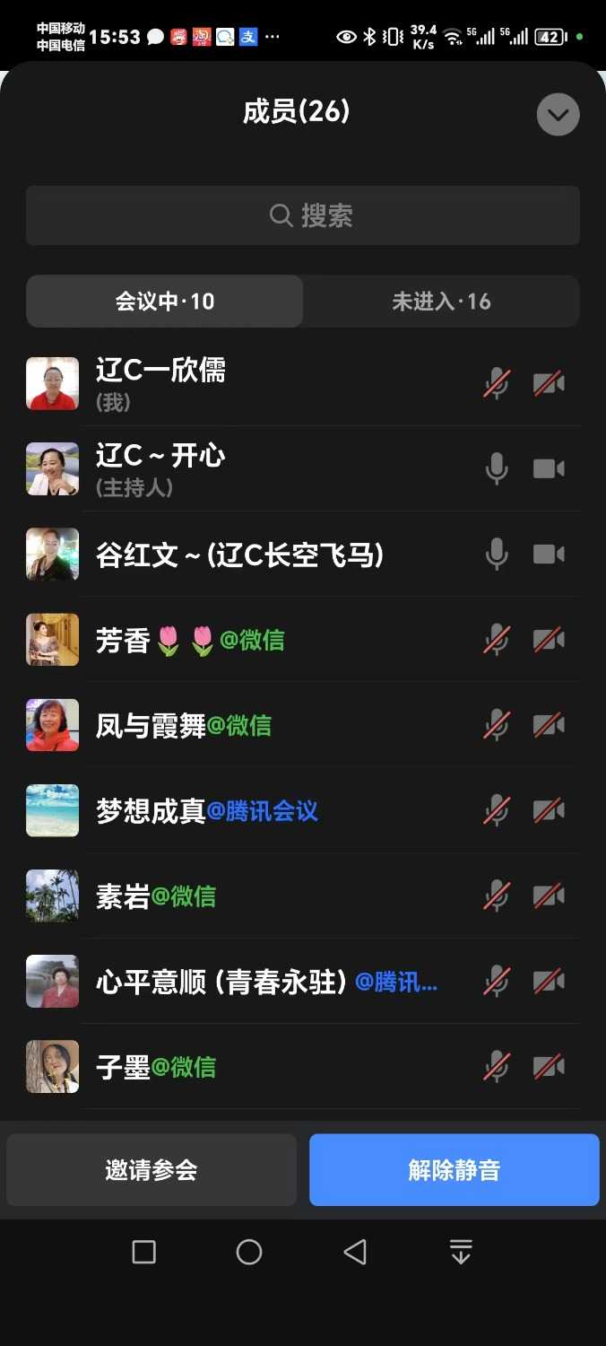 mmexport1717335051126.jpg