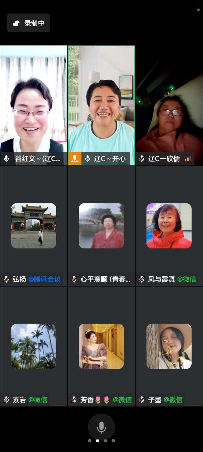 Screenshot_20240602_160542.jpg
