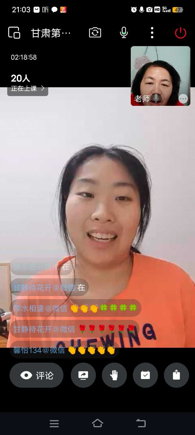 mmexport1717491929076.jpg