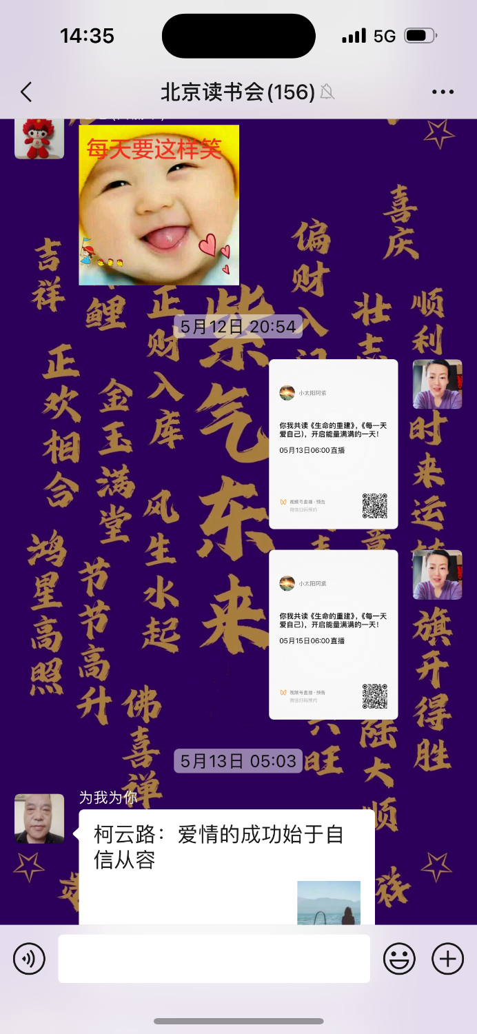 IMG_3567.png