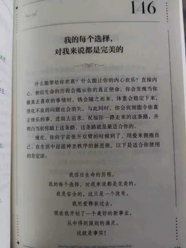cfe58b43cbfac0bda848d4df9570c3d7.jpeg