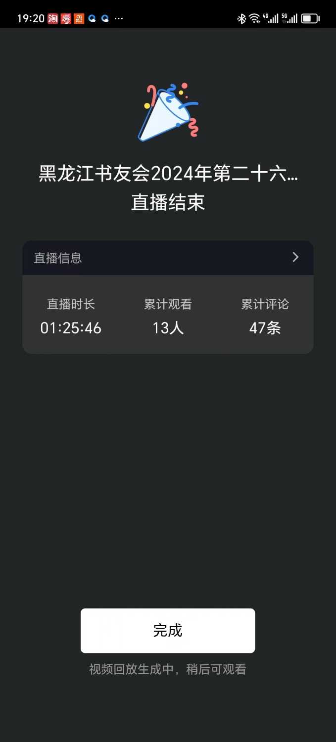 mmexport1717258914427.jpg