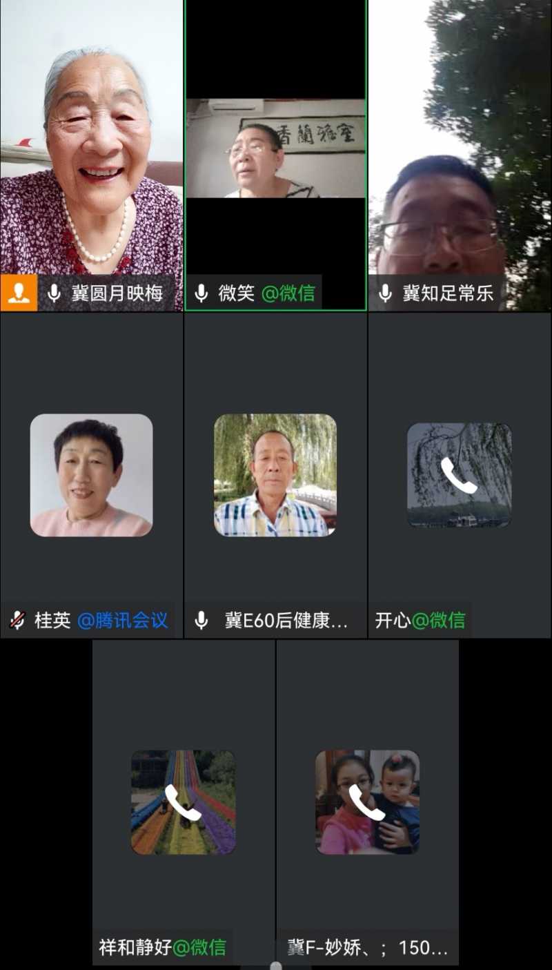 Screenshot_20240605_183257.jpg