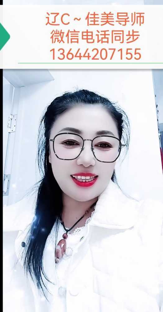 mmexport10fa66b56e8029f4a3797c862cc62e70_1713749784448.jpeg
