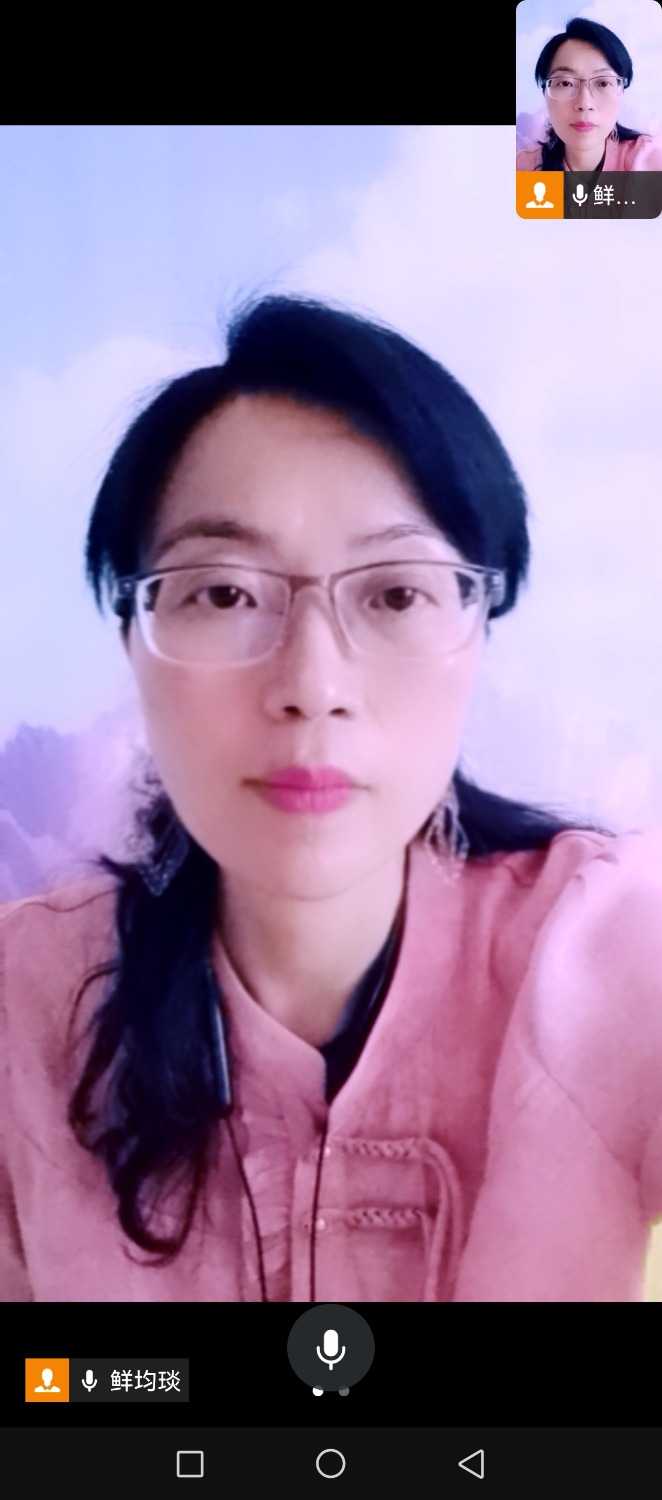 Screenshot_20240603_144341_com.tencent.wework.jpg