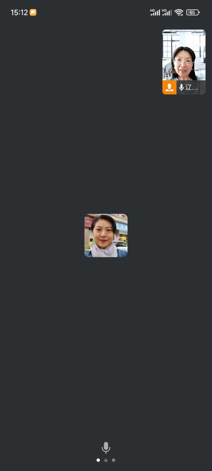 Screenshot_2024-06-06-15-12-23-531_com.tencent.wework.jpg