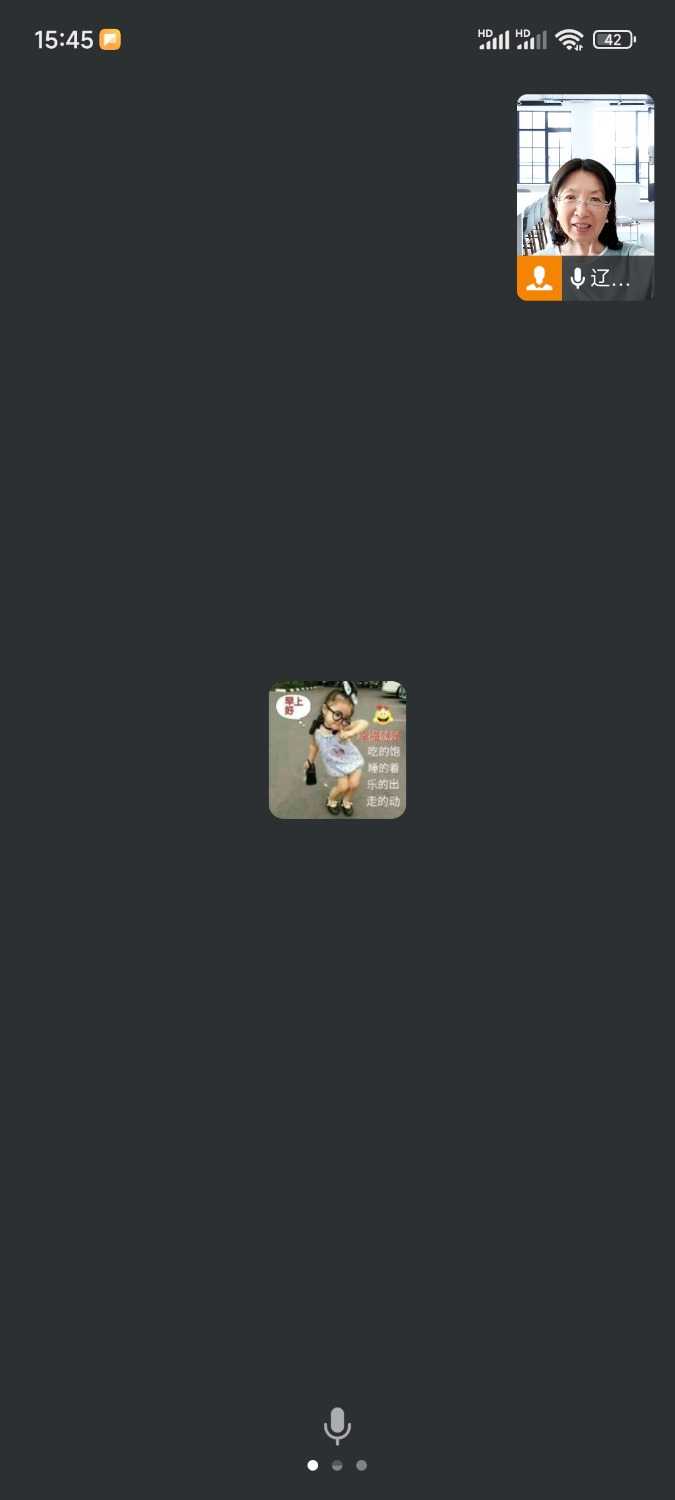 Screenshot_2024-06-06-15-45-40-646_com.tencent.wework.jpg