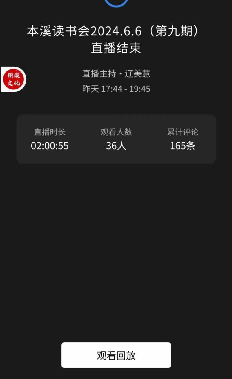 mmexport1717768517393.jpg