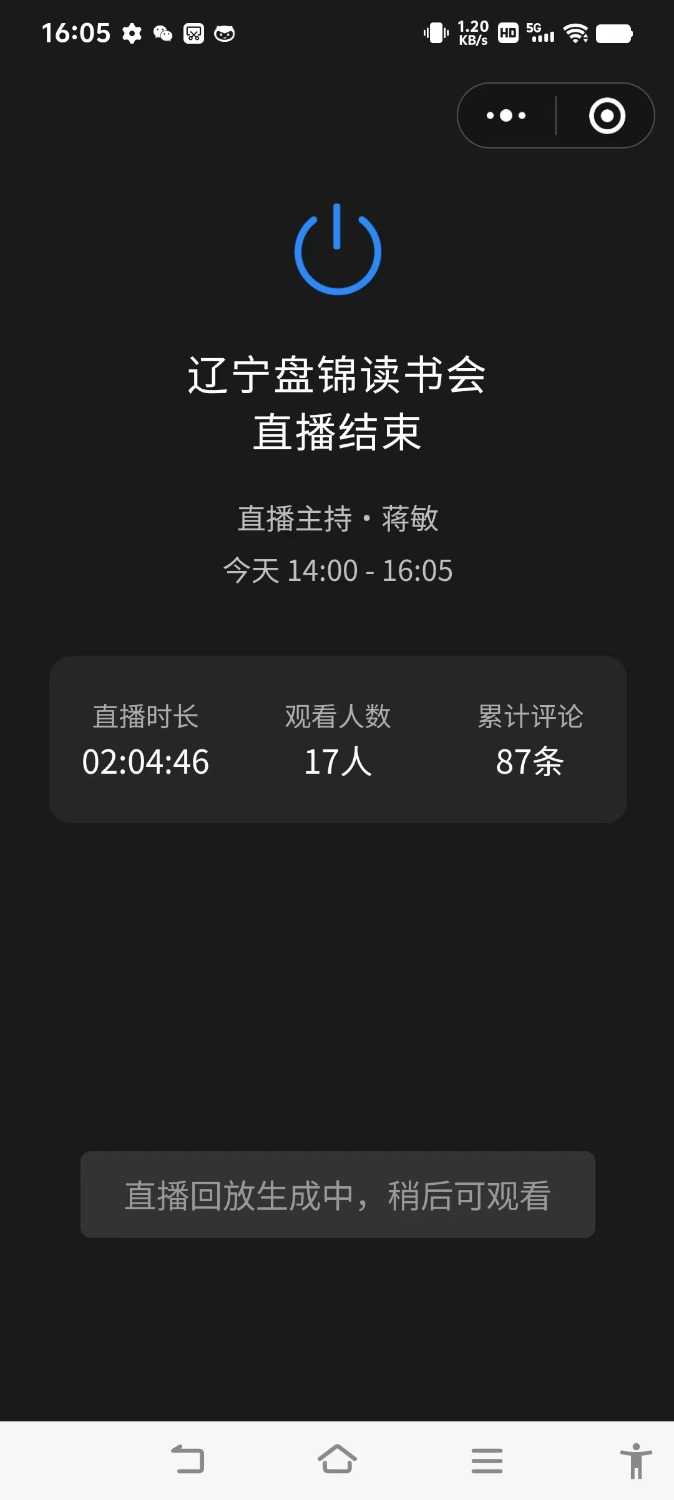 mmexport1717674750123.jpg
