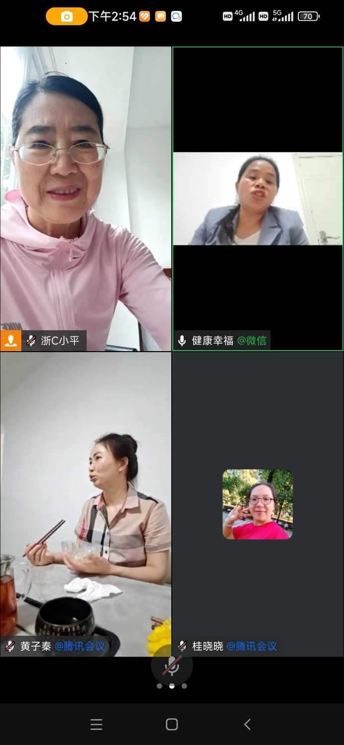 Screenshot_2024-06-08-14-54-52-572_com.tencent.wework.jpg