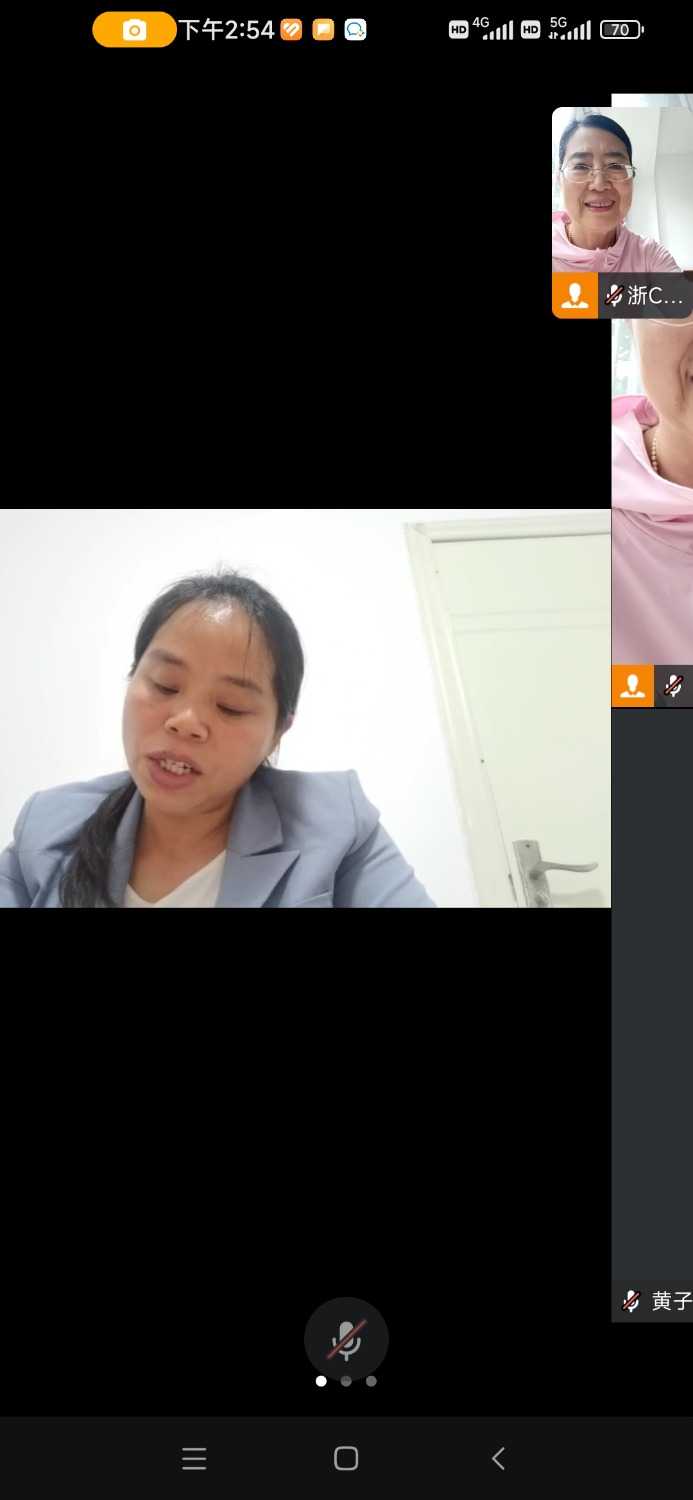 Screenshot_2024-06-08-14-54-35-489_com.tencent.wework.jpg