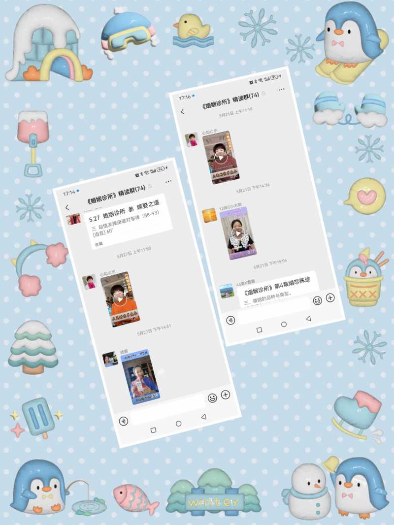 MEITU_20240610_080752565.jpg