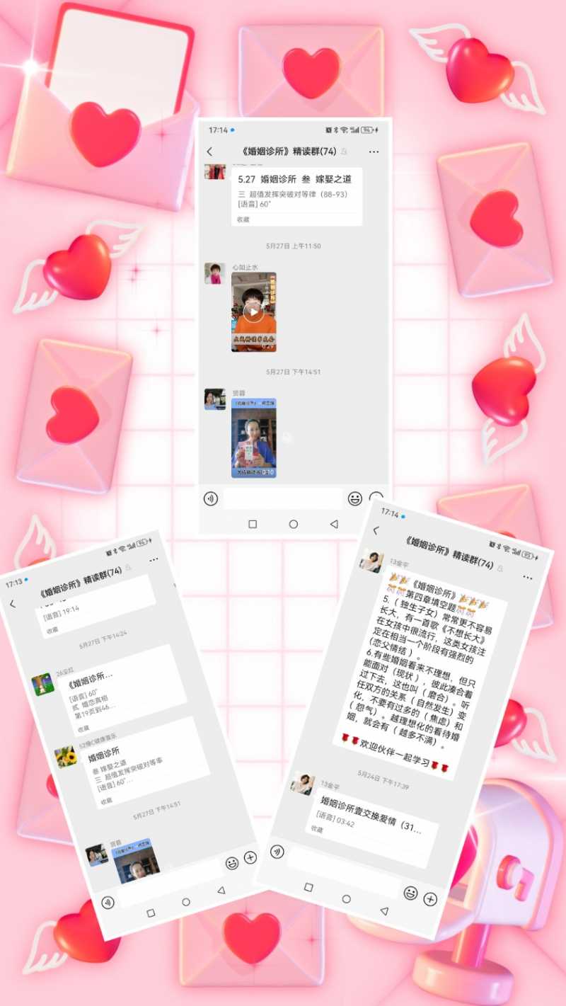 MEITU_20240610_080627314.jpg