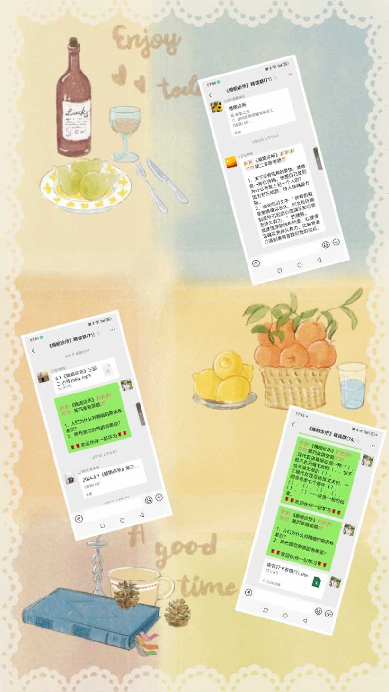 MEITU_20240610_080445955.jpg