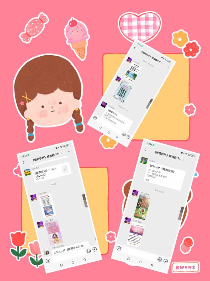 MEITU_20240610_080249495.jpg