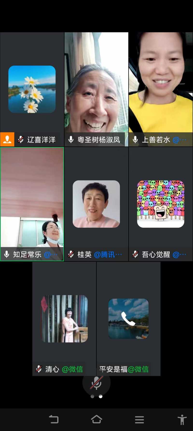 ΢��ͼƬ_20240610151146.jpg