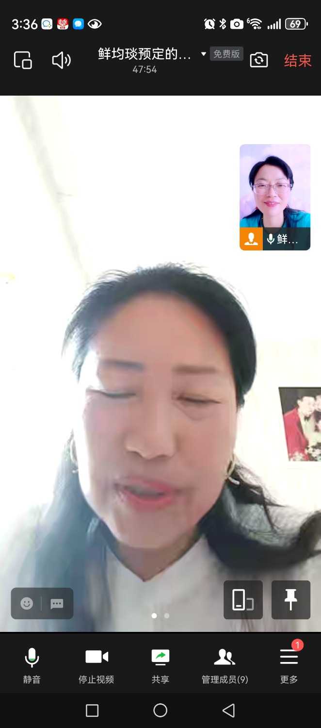 Screenshot_20240611_153629_com.tencent.wework.jpg