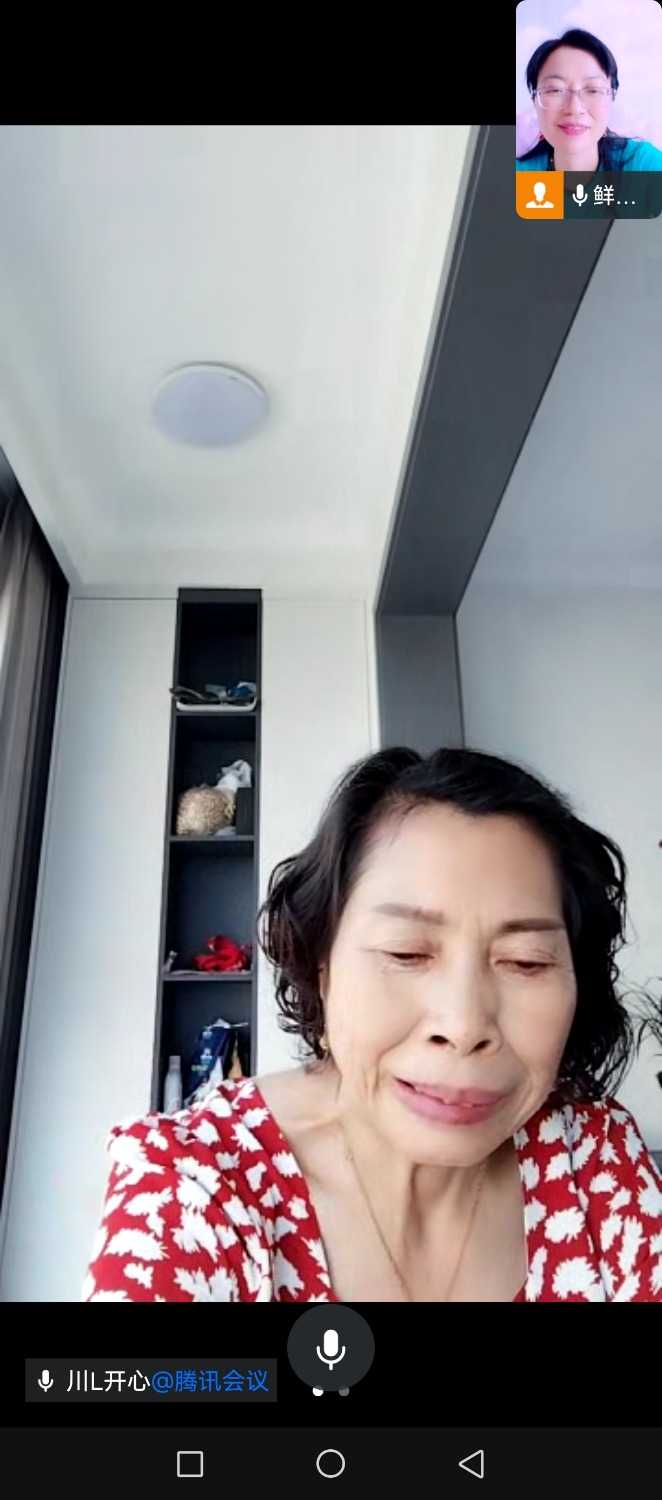 Screenshot_20240611_153843_com.tencent.wework.jpg