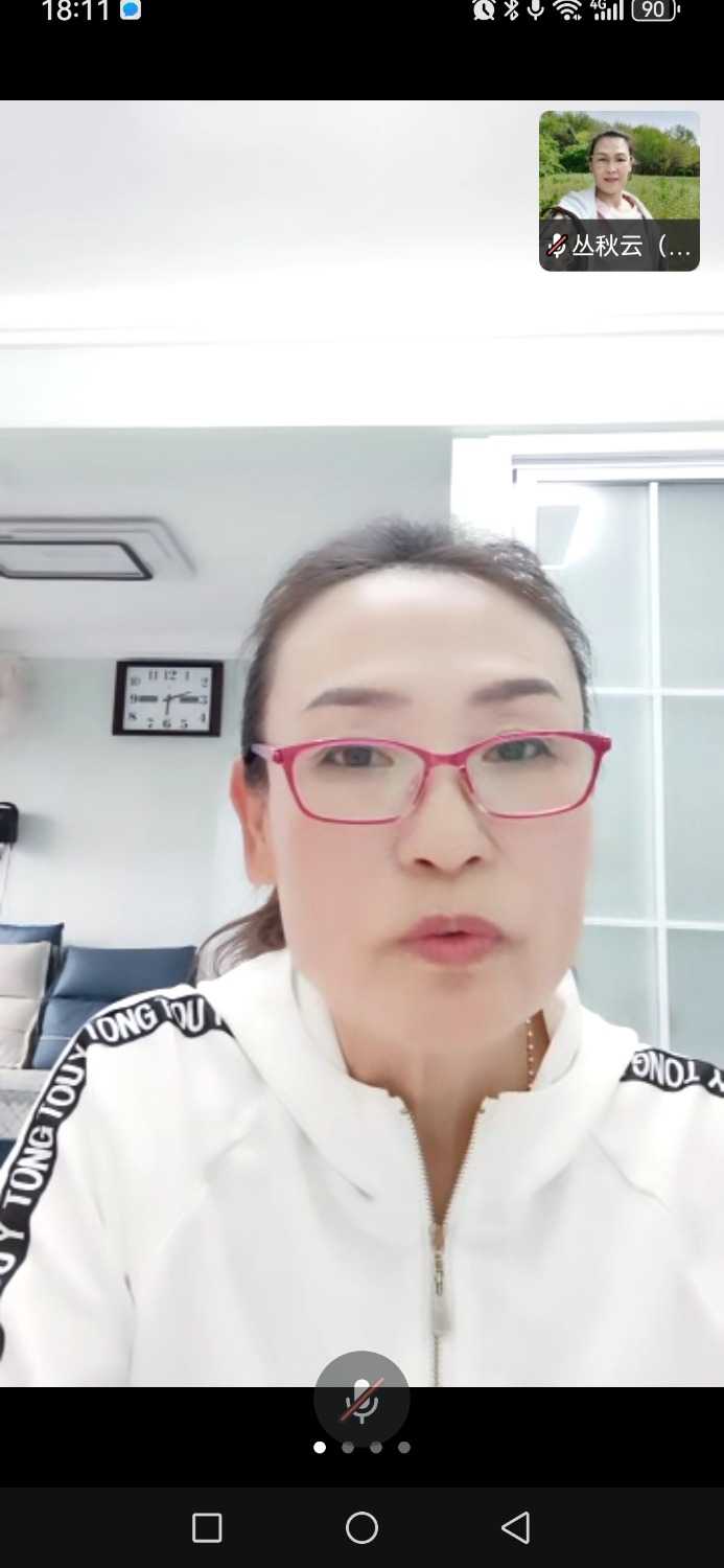 Screenshot_20240611_181140_com.tencent.wework.jpg