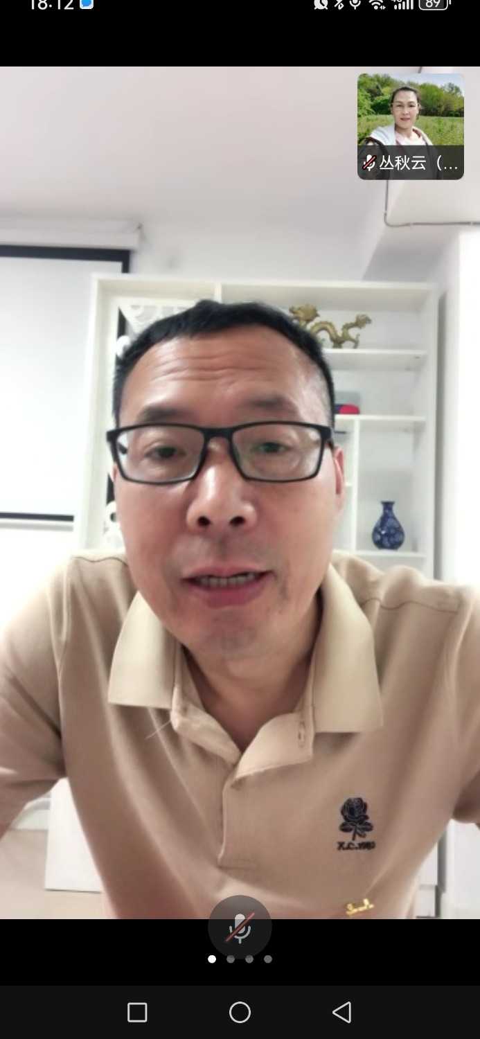 Screenshot_20240611_181258_com.tencent.wework.jpg