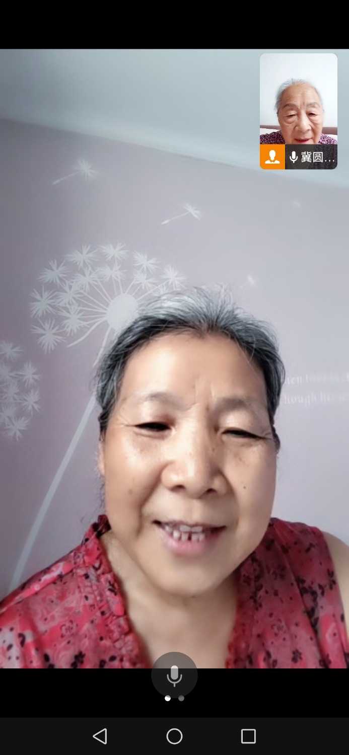 Screenshot_20240612_174500_com.tencent.wework.jpg