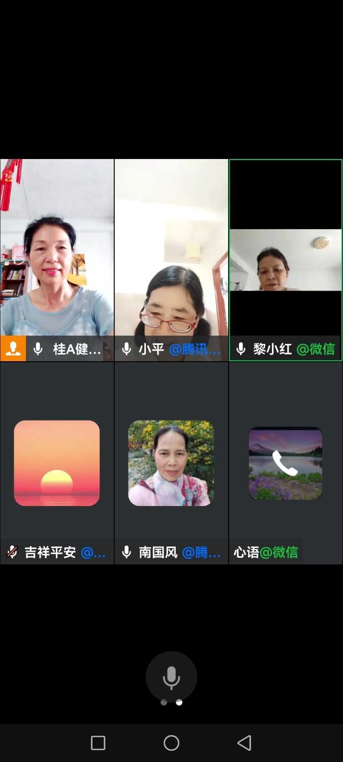 Screenshot_20240613_144438_com.tencent.wework.jpg