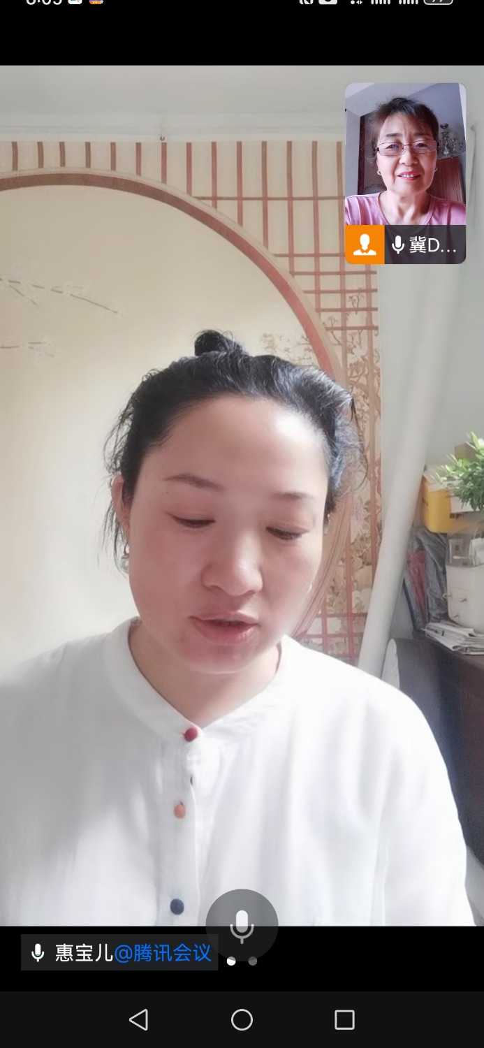 Screenshot_20240613_180542_com.tencent.wework.jpg