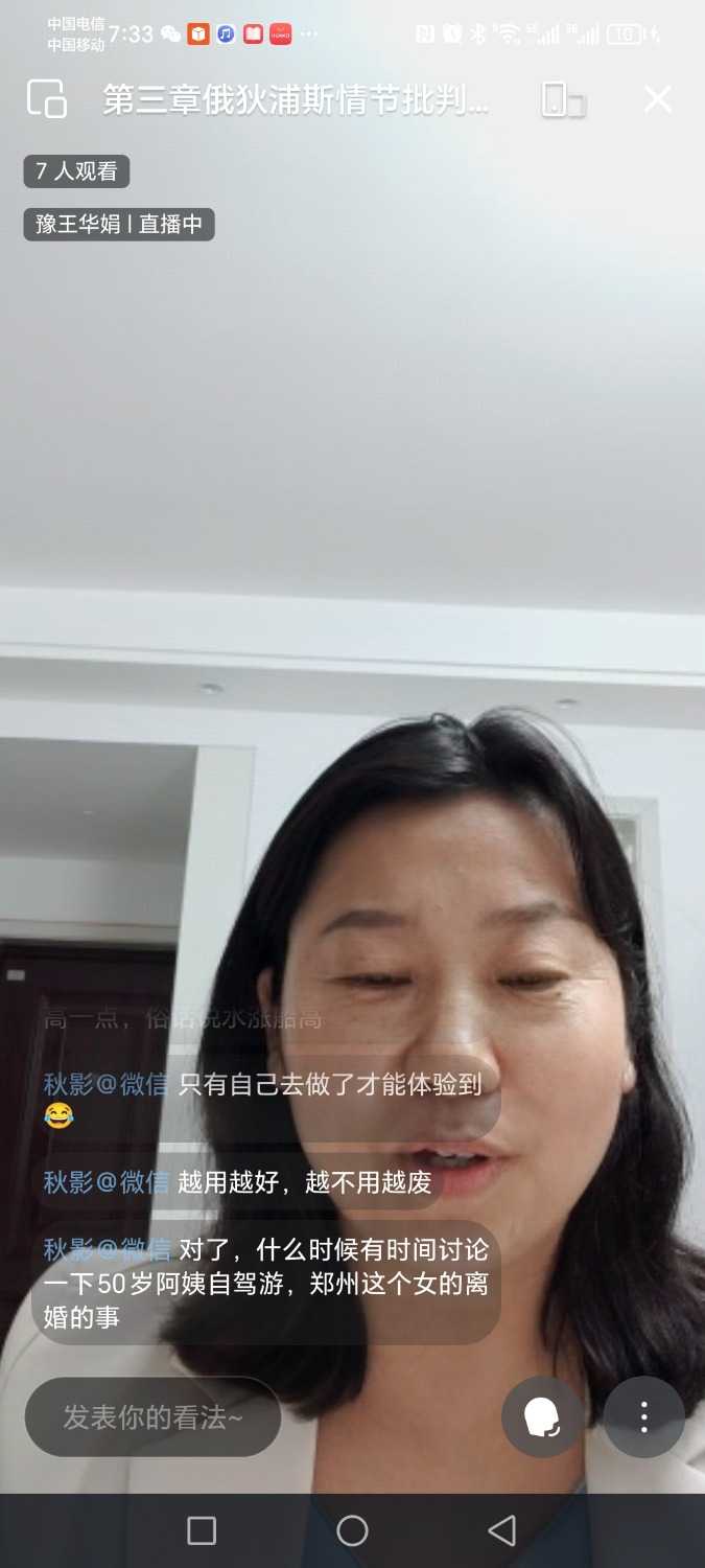 mmexport1718529170765.jpg