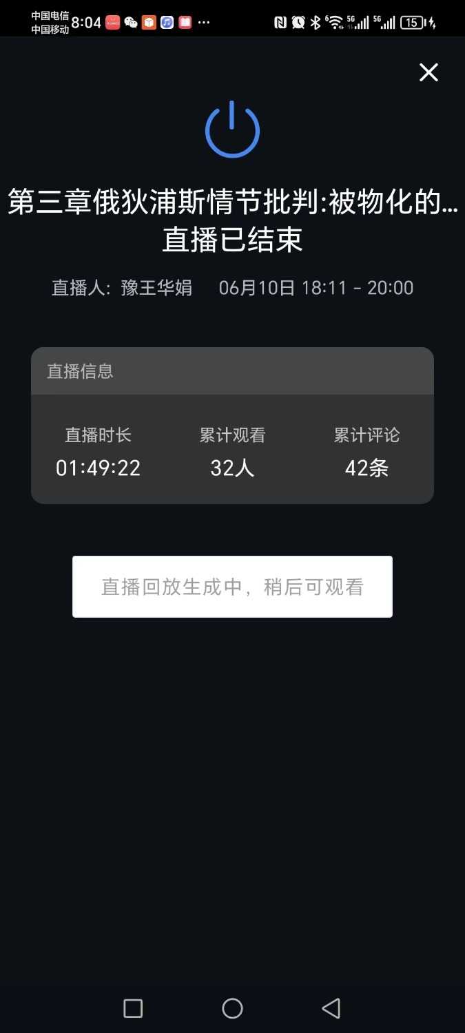 mmexport1718529362734.jpg
