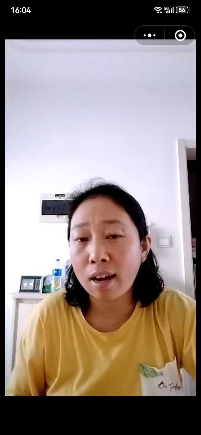 Screenshot_20240617_160500_com.tencent.mm.jpg