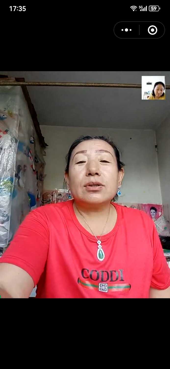 Screenshot_20240617_173555_com.tencent.mm.jpg