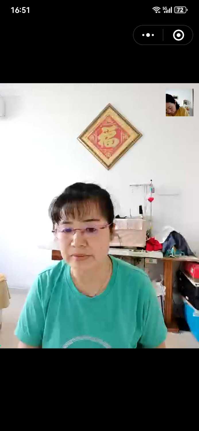 Screenshot_20240617_165120_com.tencent.mm.jpg