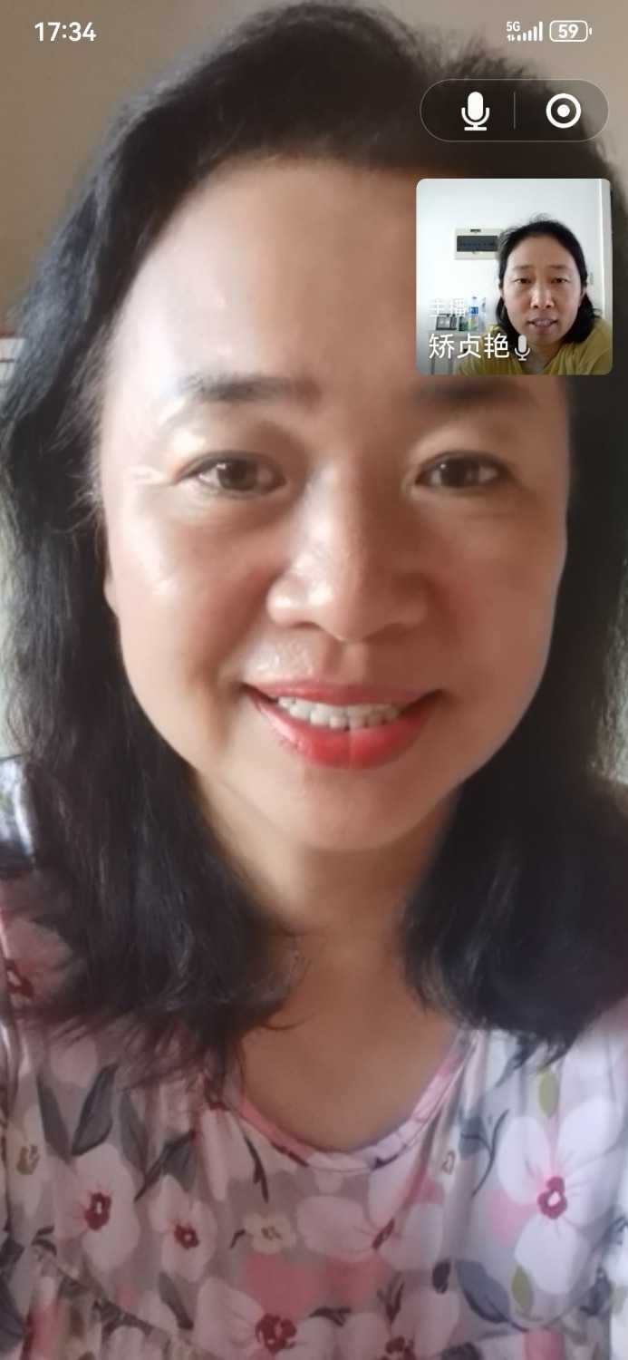 Screenshot_20240617_173411_com.tencent.mm.jpg