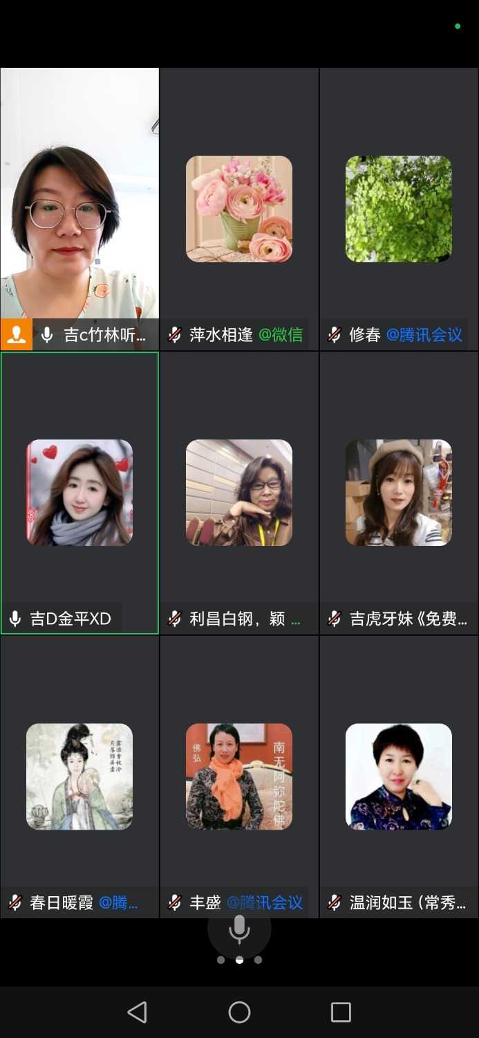 Screenshot_20240617_184227_com.tencent.wework.jpg