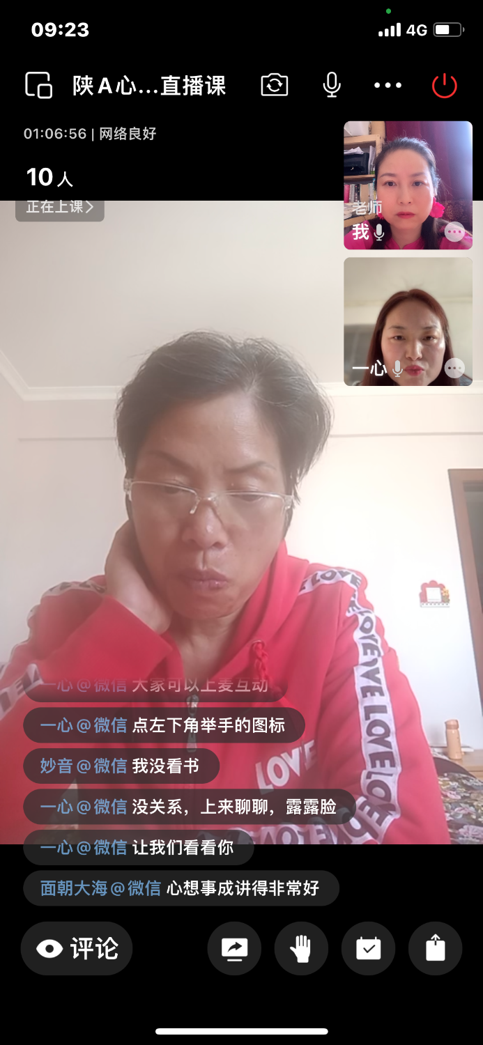 08839BE8-F7F6-4CF5-8B69-0F1CF883DA3E.png