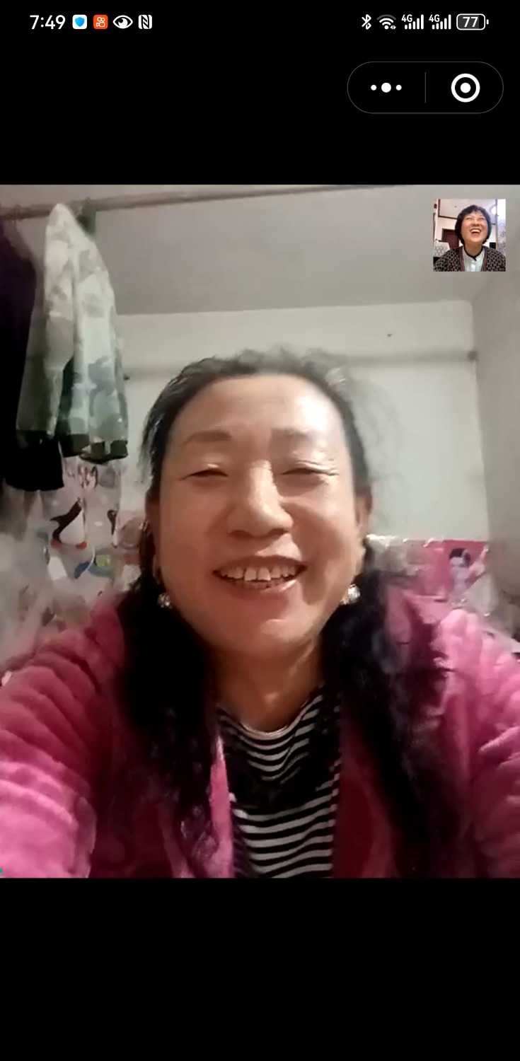Screenshot_20240505_194940_com.tencent.mm.jpg