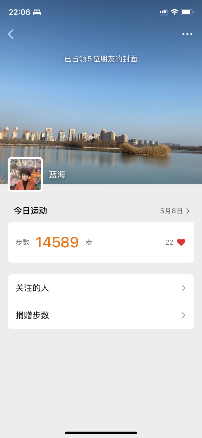 0A8C4750-3FC3-47FF-9386-E20CADE02BCD.png