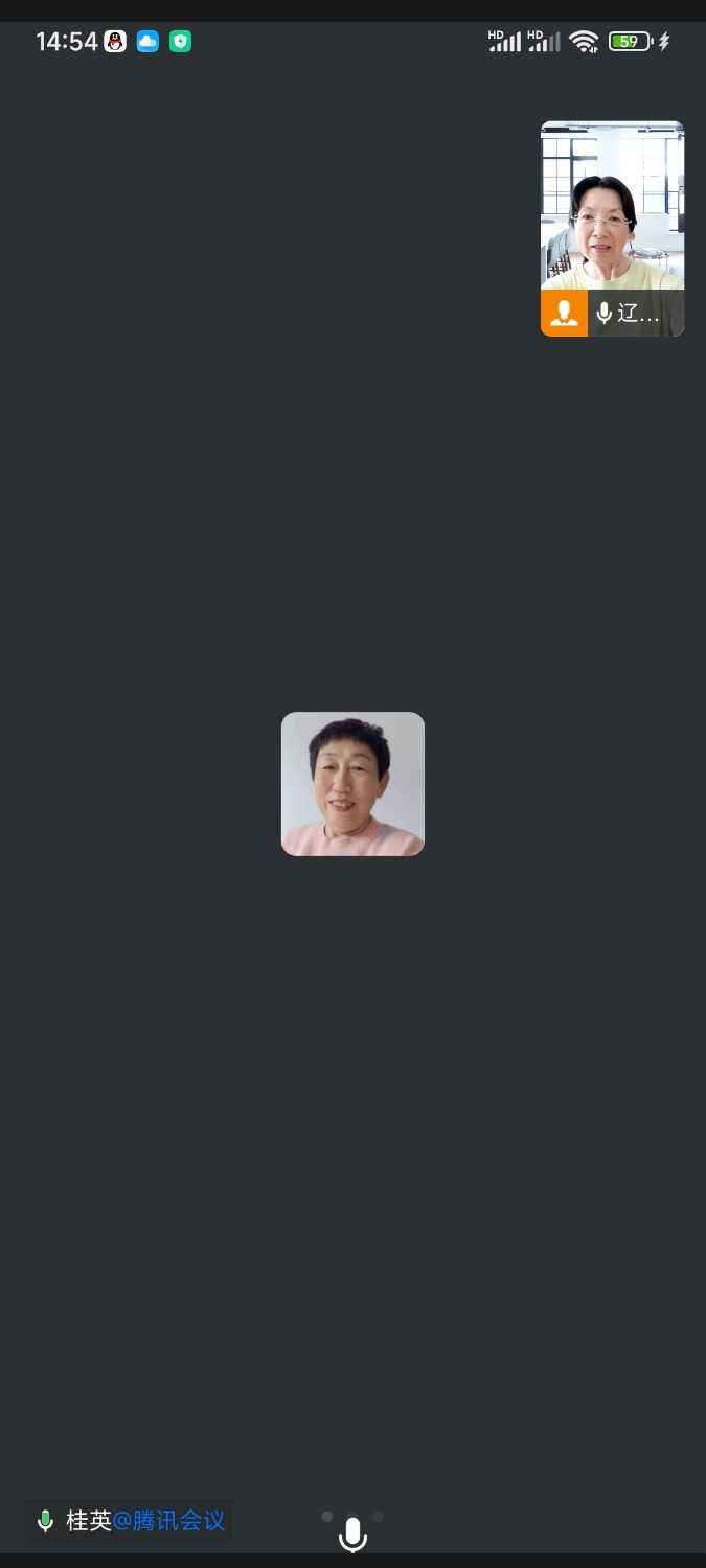 Screenshot_2024-05-09-14-54-42-204_com.tencent.wework.jpg