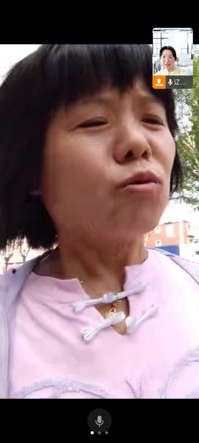 Screenshot_2024-05-09-14-56-50-671_com.tencent.wework.jpg