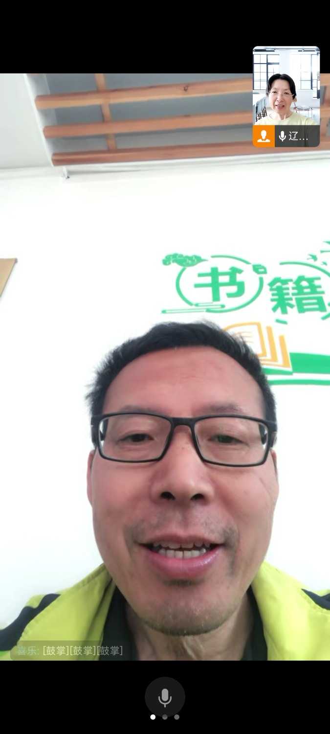 Screenshot_2024-05-09-15-15-57-169_com.tencent.wework.jpg