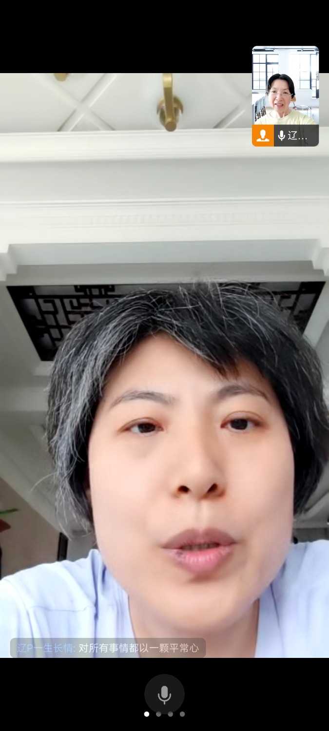 Screenshot_2024-05-09-15-52-31-003_com.tencent.wework.jpg