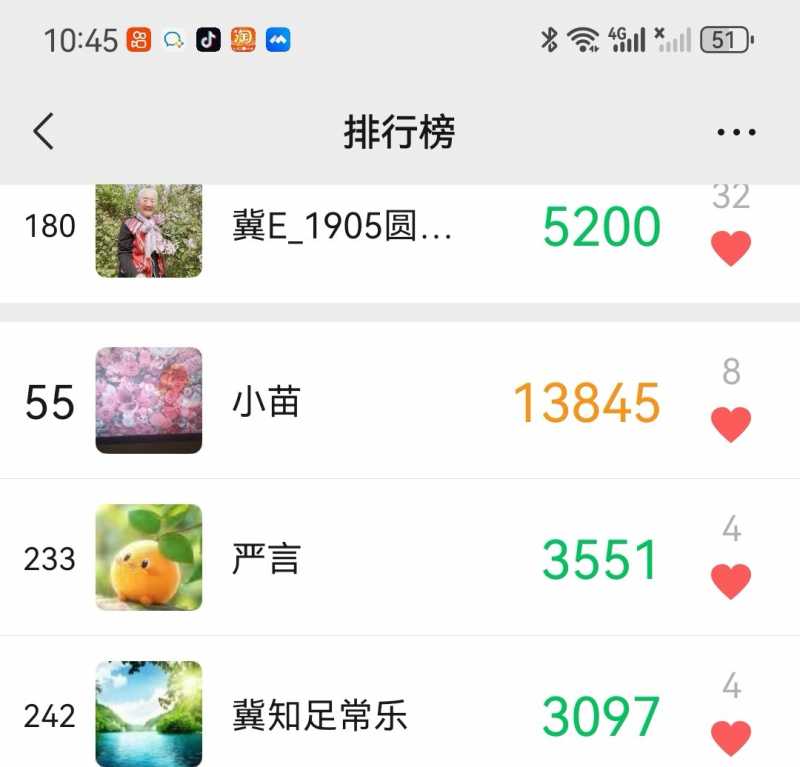 Screenshot_20240509_225012.jpg